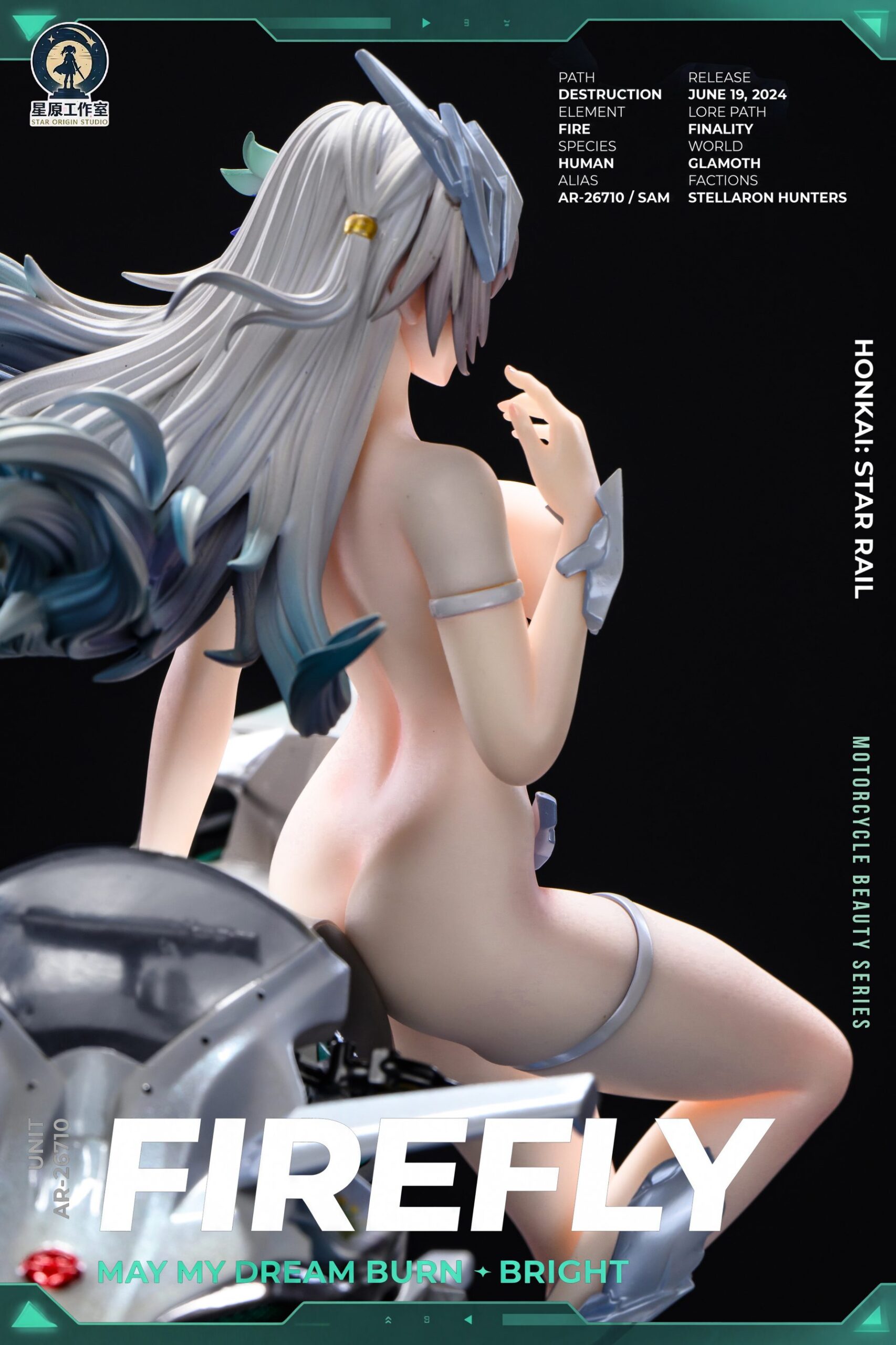 Star Origin Studio Honkai: Star Rail Firefly