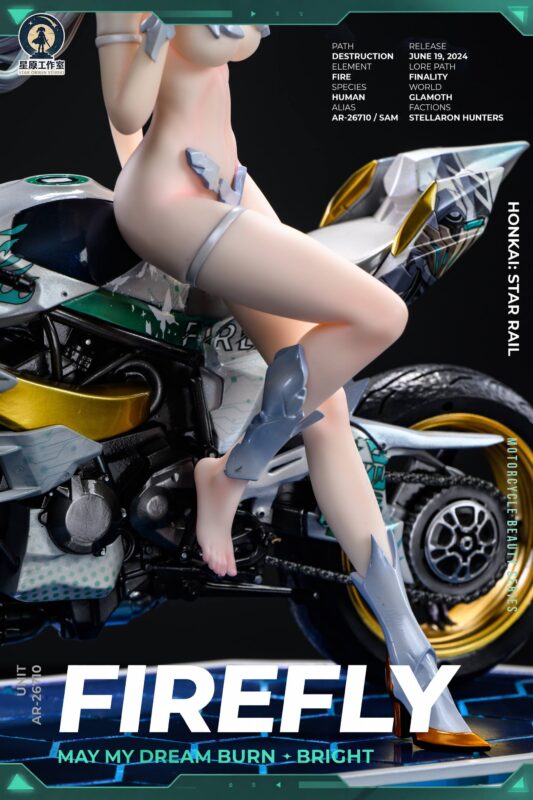 Star Origin Studio Honkai: Star Rail Firefly
