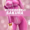Star Universe Naruto Sakura Haruno