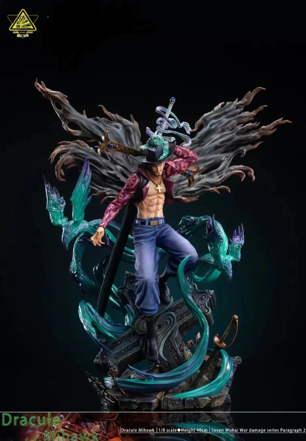 super bomb studio One Piece Dracule Mihawk