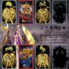super six studio Saint Seiya Saga