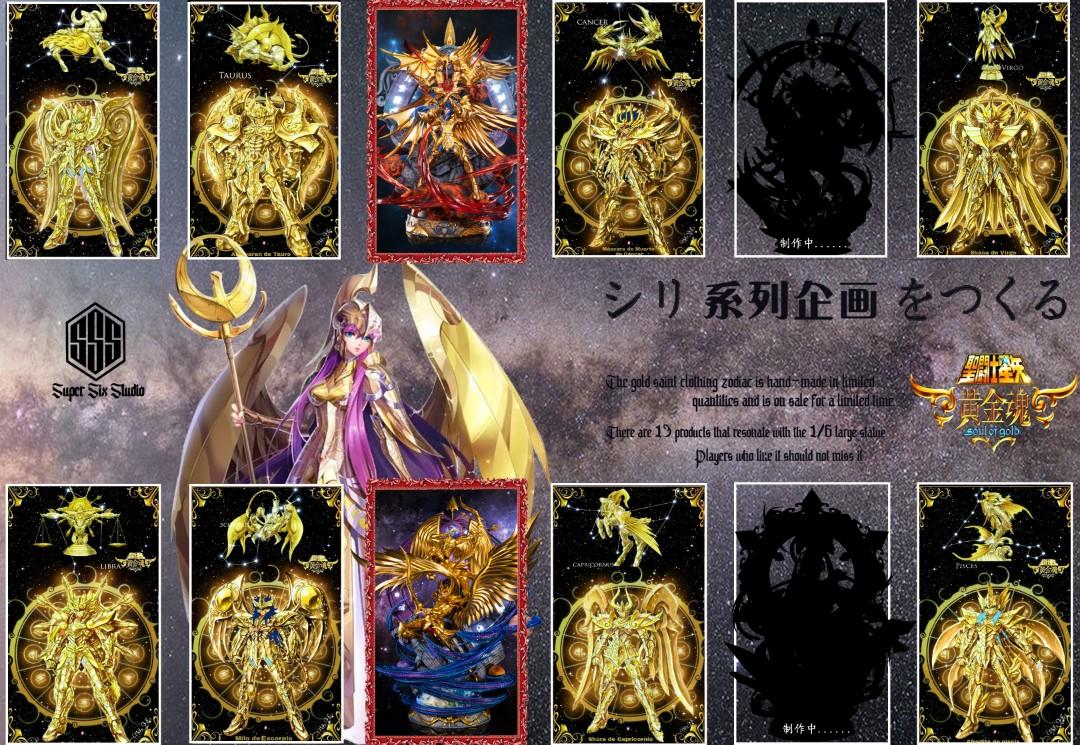 super six studio Saint Seiya Saga