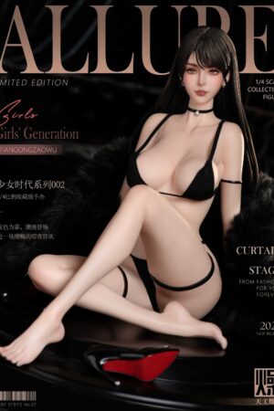 TIANGONGZAOWU - Original Character Allure Series No.07 14 188-Unit Statue