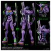Takara Tomy Neon Genesis Evangelion Unit-01