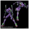 Takara Tomy Neon Genesis Evangelion Unit-01