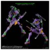 Takara Tomy Neon Genesis Evangelion Unit-01