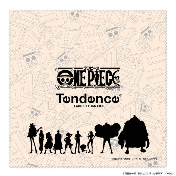 Tendence × Toei One Piece Logpose Model Watch