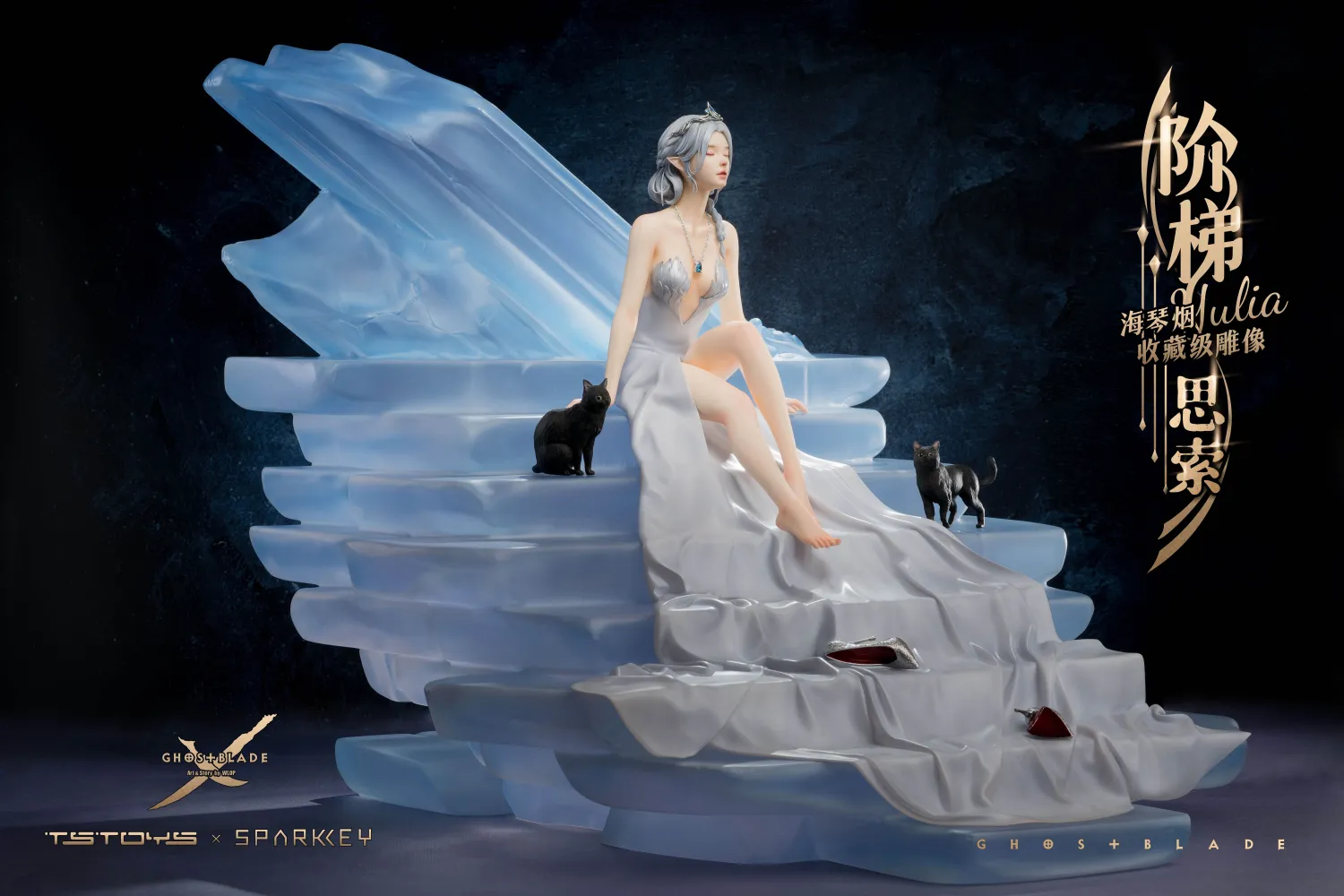 Tstoys Studio Ghost Blade Haiqinyan TOPGK 1/6 Limited 599 POLY/PU/PVC/ABS Statue