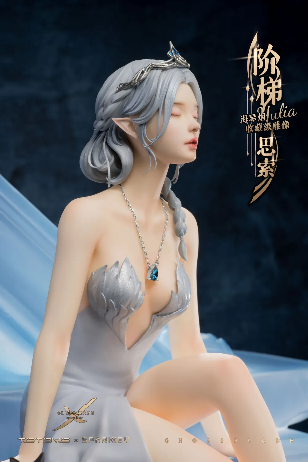 Tstoys Studio Ghost Blade Haiqinyan TOPGK 1/6 Limited 599 POLY/PU/PVC/ABS Statue