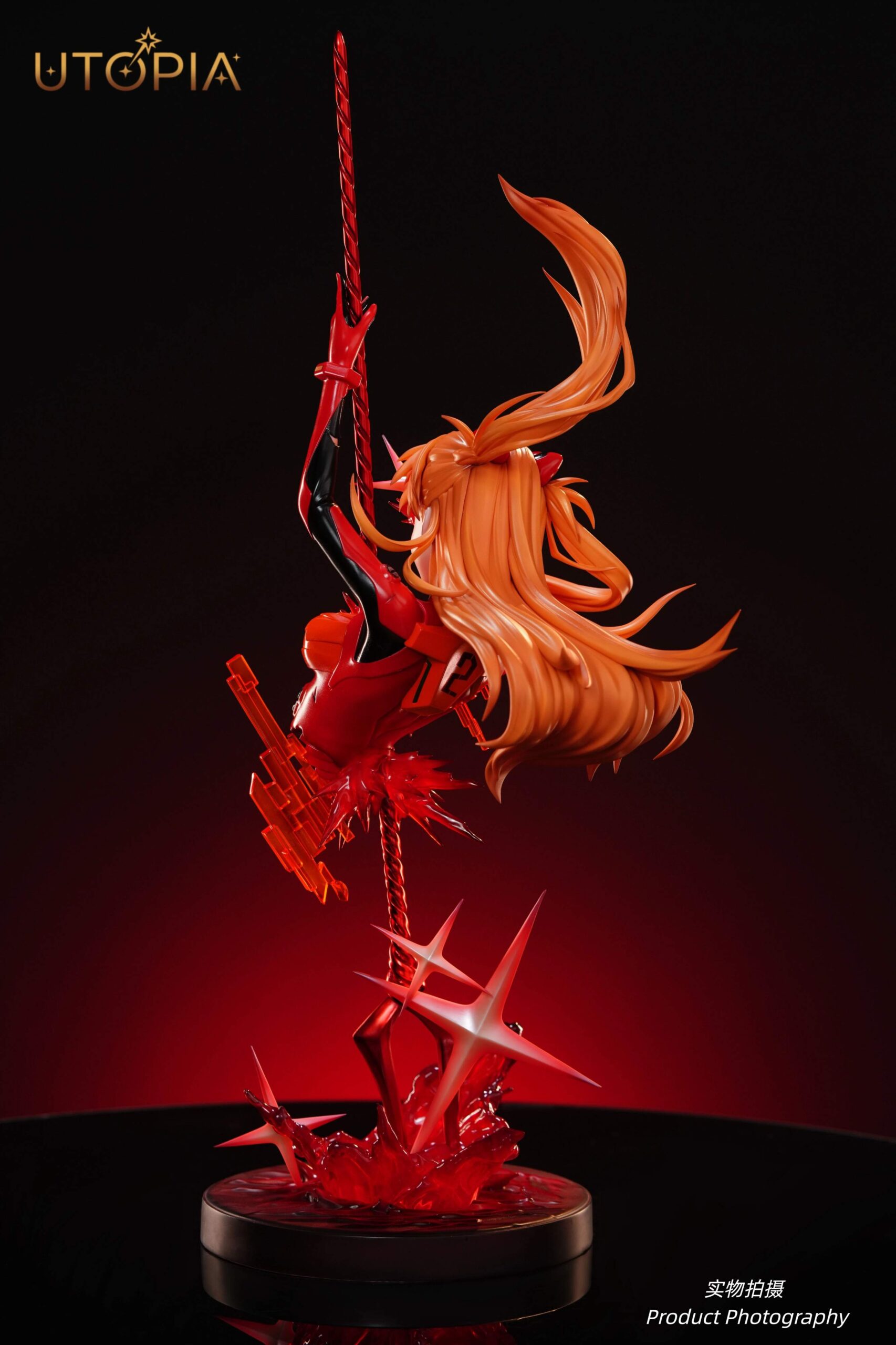 UTOPIA Studio Neon Genesis Evangelion Asuka Langley