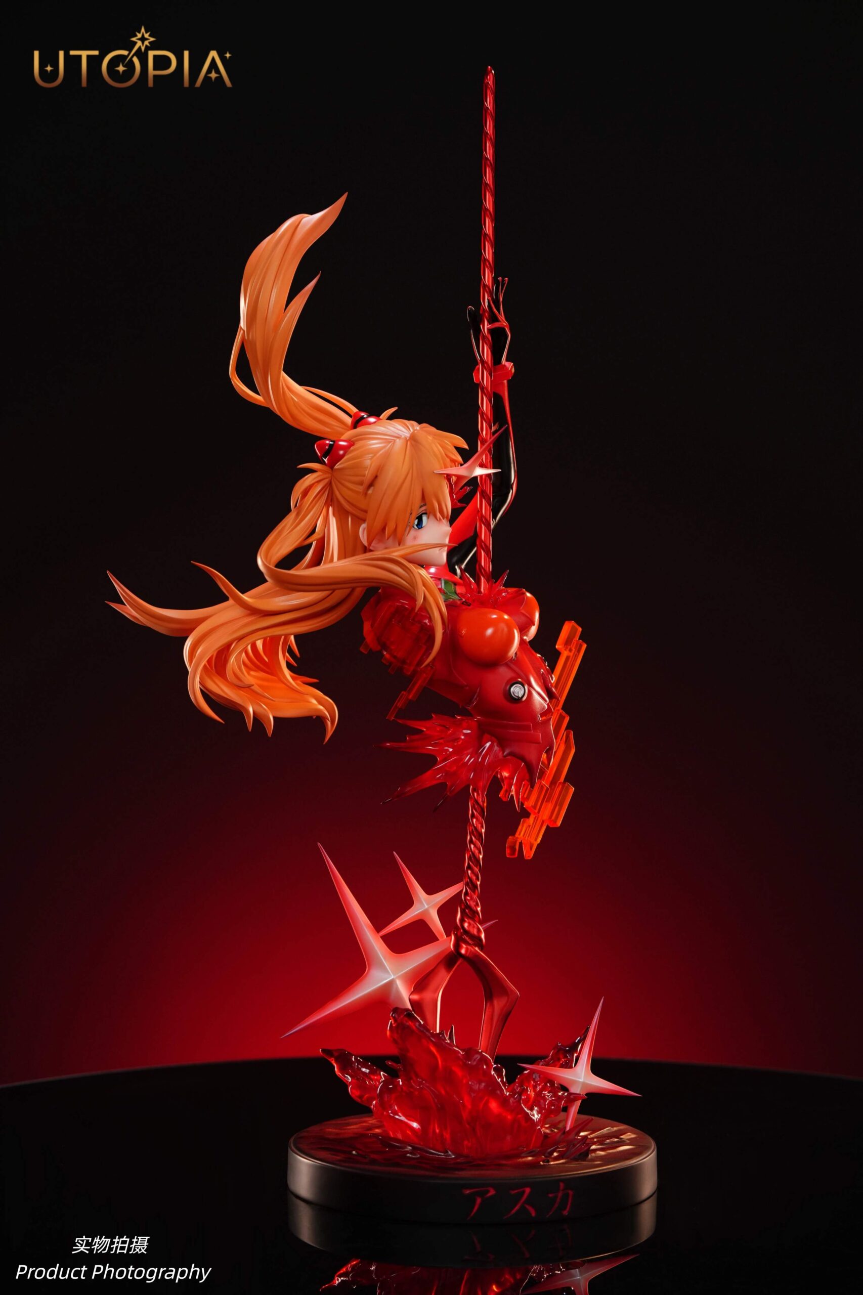 UTOPIA Studio Neon Genesis Evangelion Asuka Langley