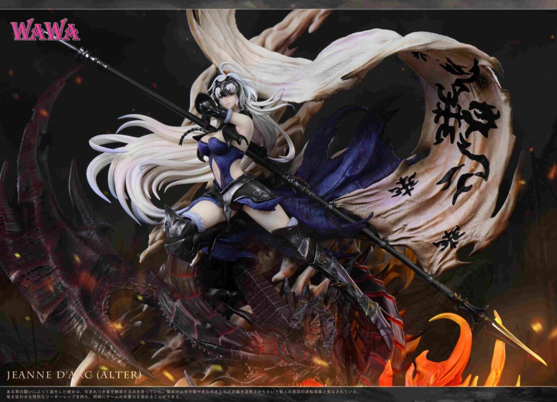 WAWA Studio Fate/Grand Order Jeanne d'Arc Alter