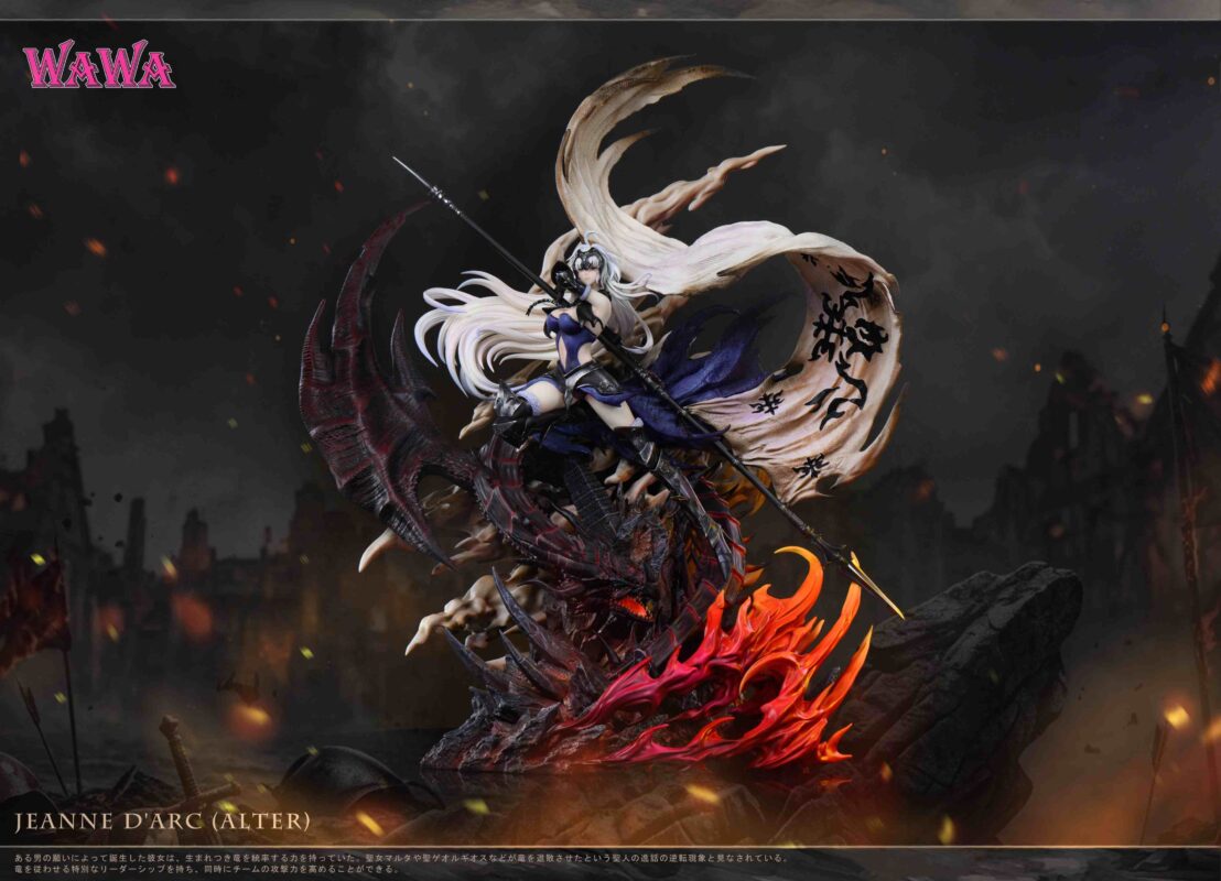 WAWA Studio Fate/Grand Order Jeanne d'Arc Alter