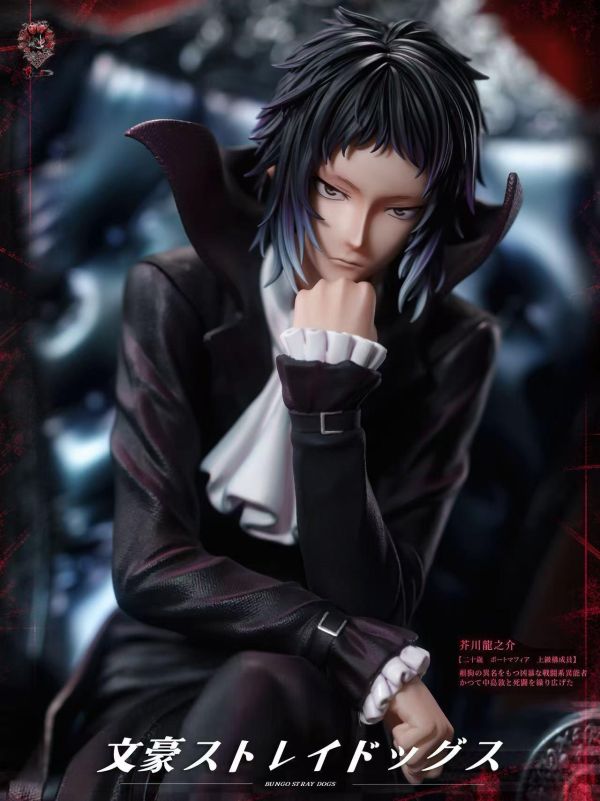 WeAre A Design WAD Bungo Stray Dogs Ryunosuke Akutagawa