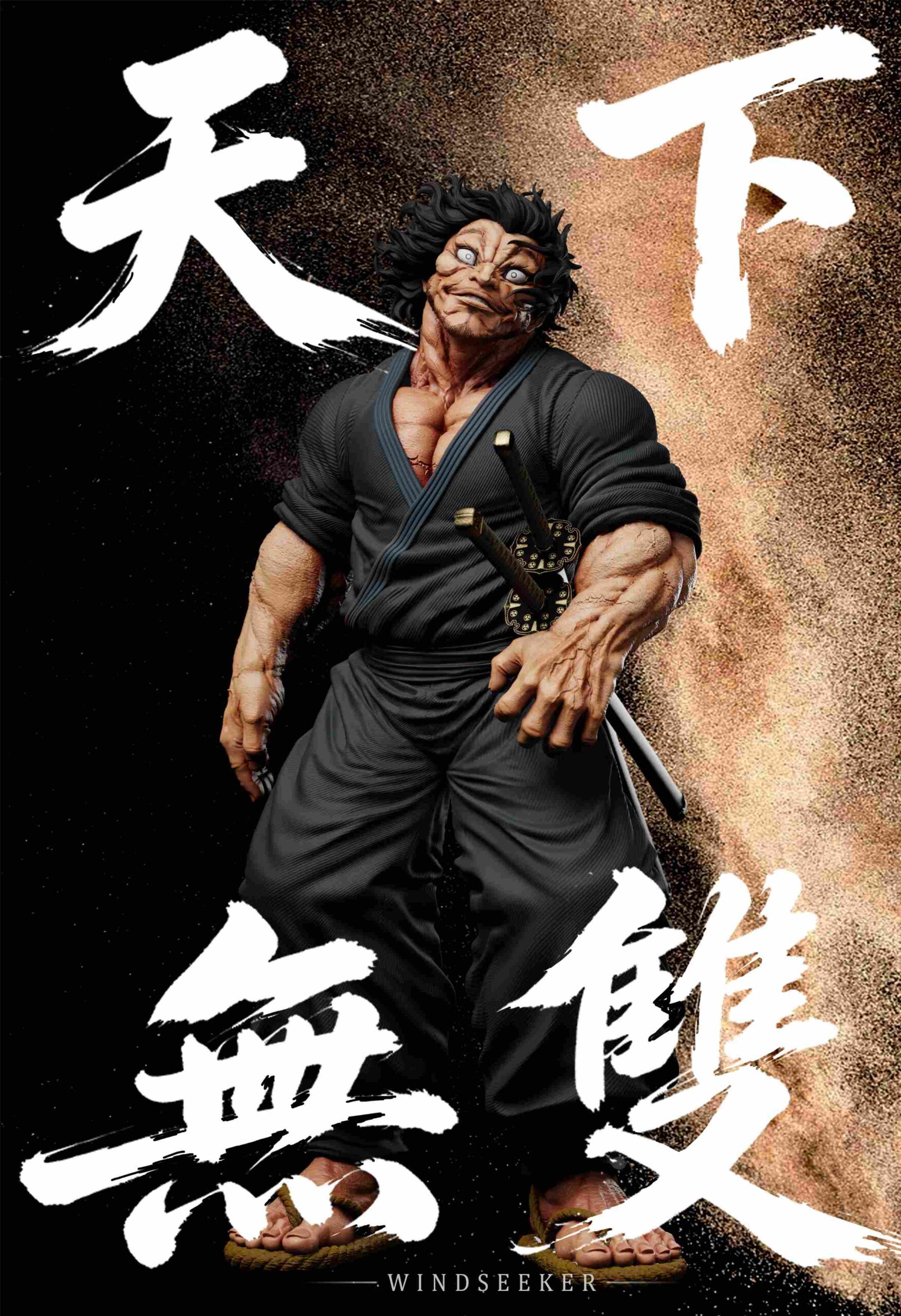 Wind Seeker Studio Baki Miyamoto Musashi