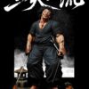 Wind Seeker Studio Baki Miyamoto Musashi