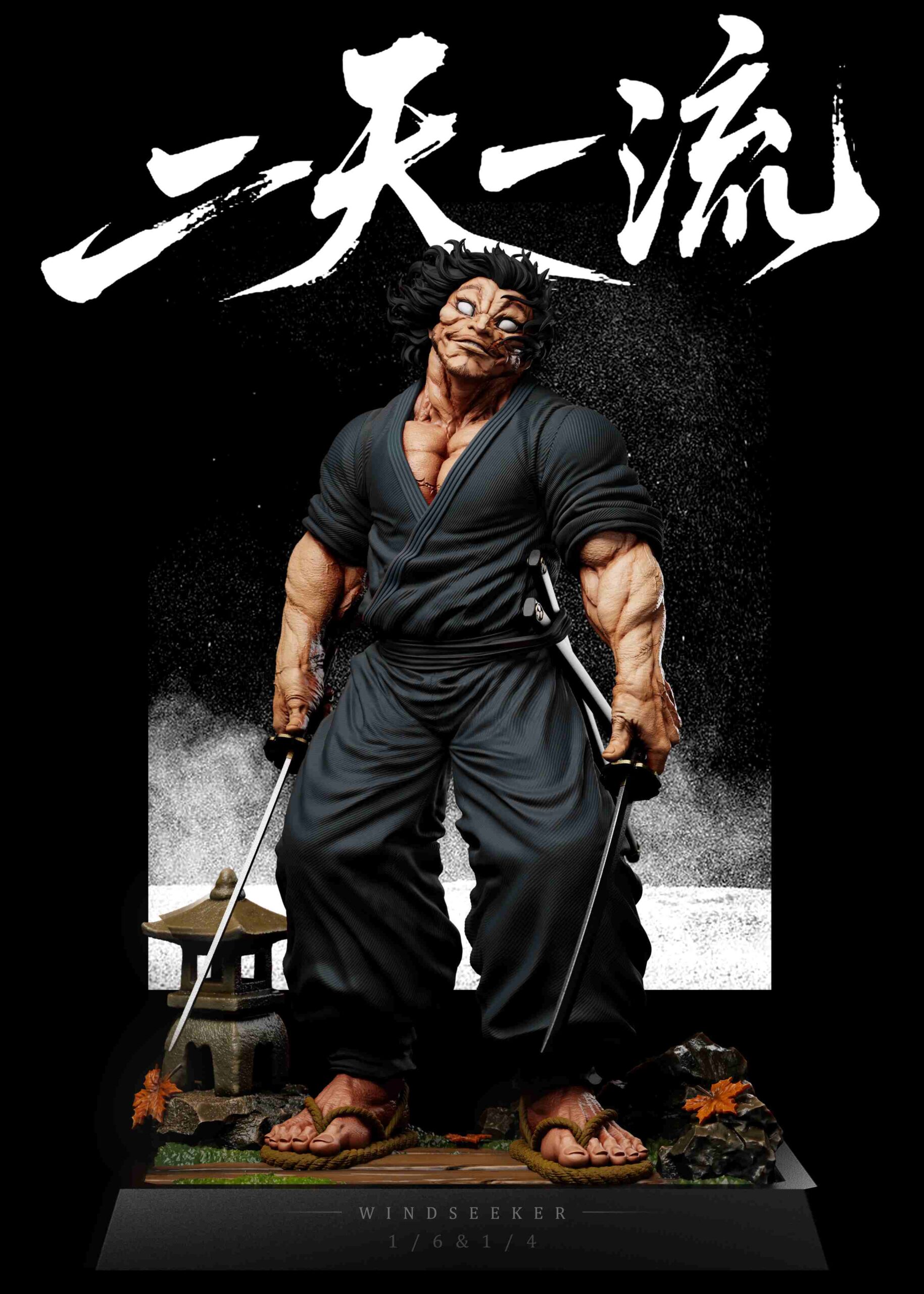 Wind Seeker Studio Baki Miyamoto Musashi