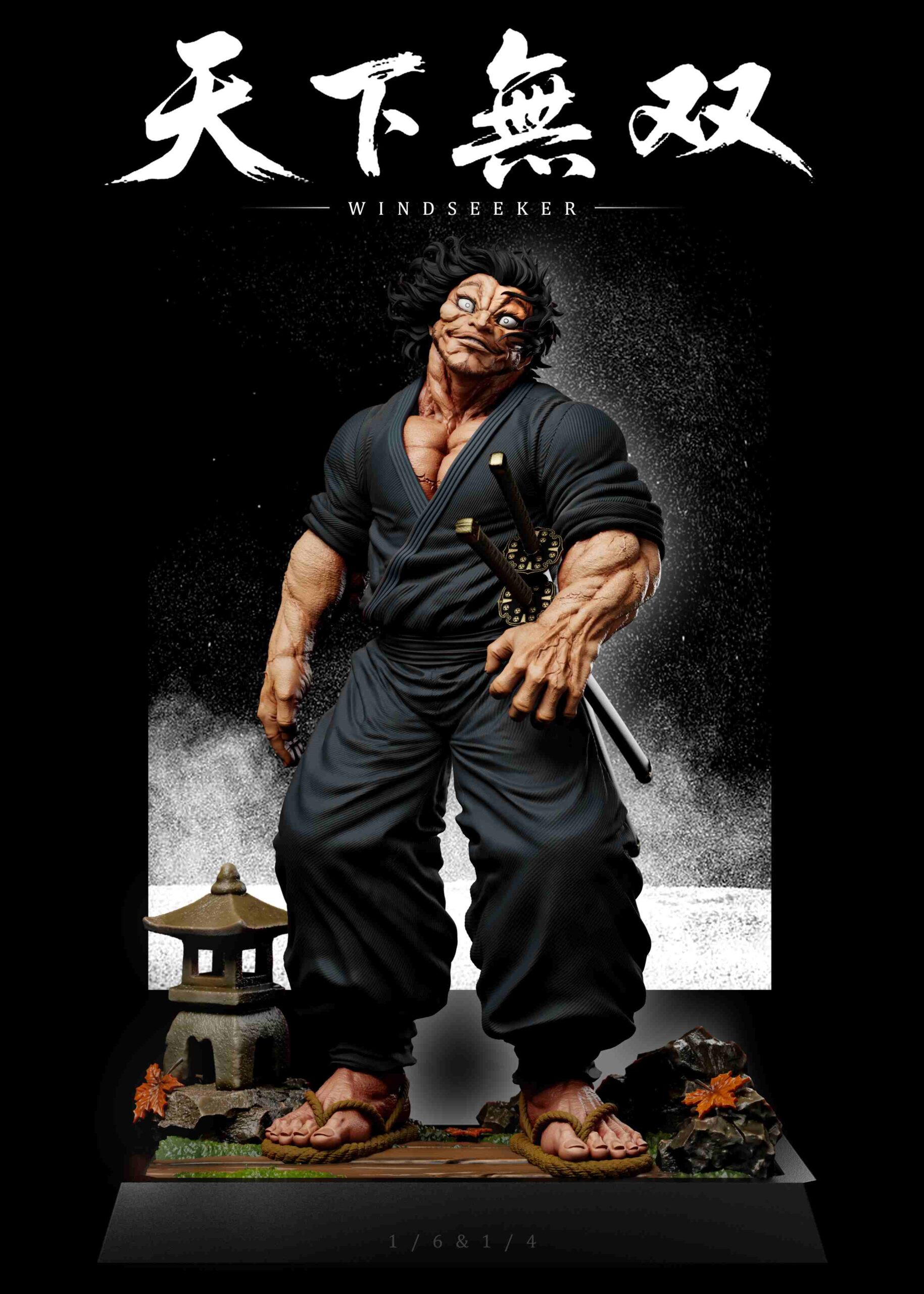 Wind Seeker Studio Baki Miyamoto Musashi