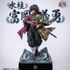 Wu Jin  Demon Slayer Giyu Tomioka