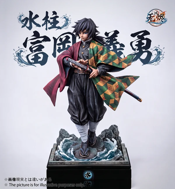 Wu Jin Demon Slayer Giyu Tomioka
