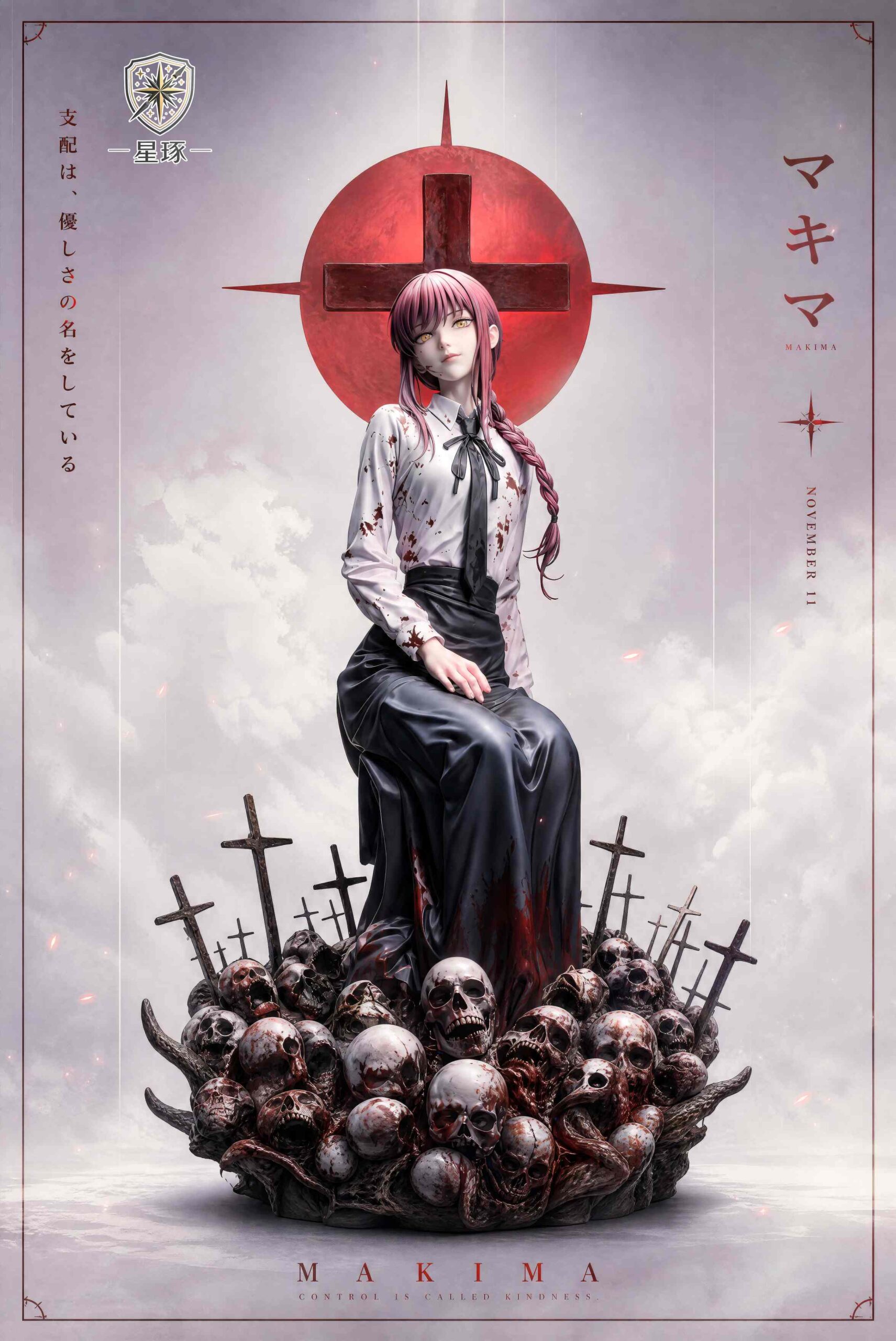 Xing Zhu Studio Chainsaw Man Makima