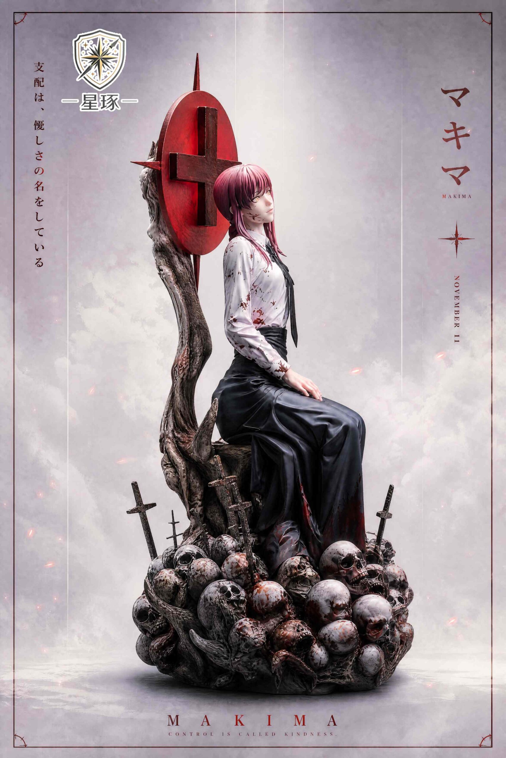 Xing Zhu Studio Chainsaw Man Makima