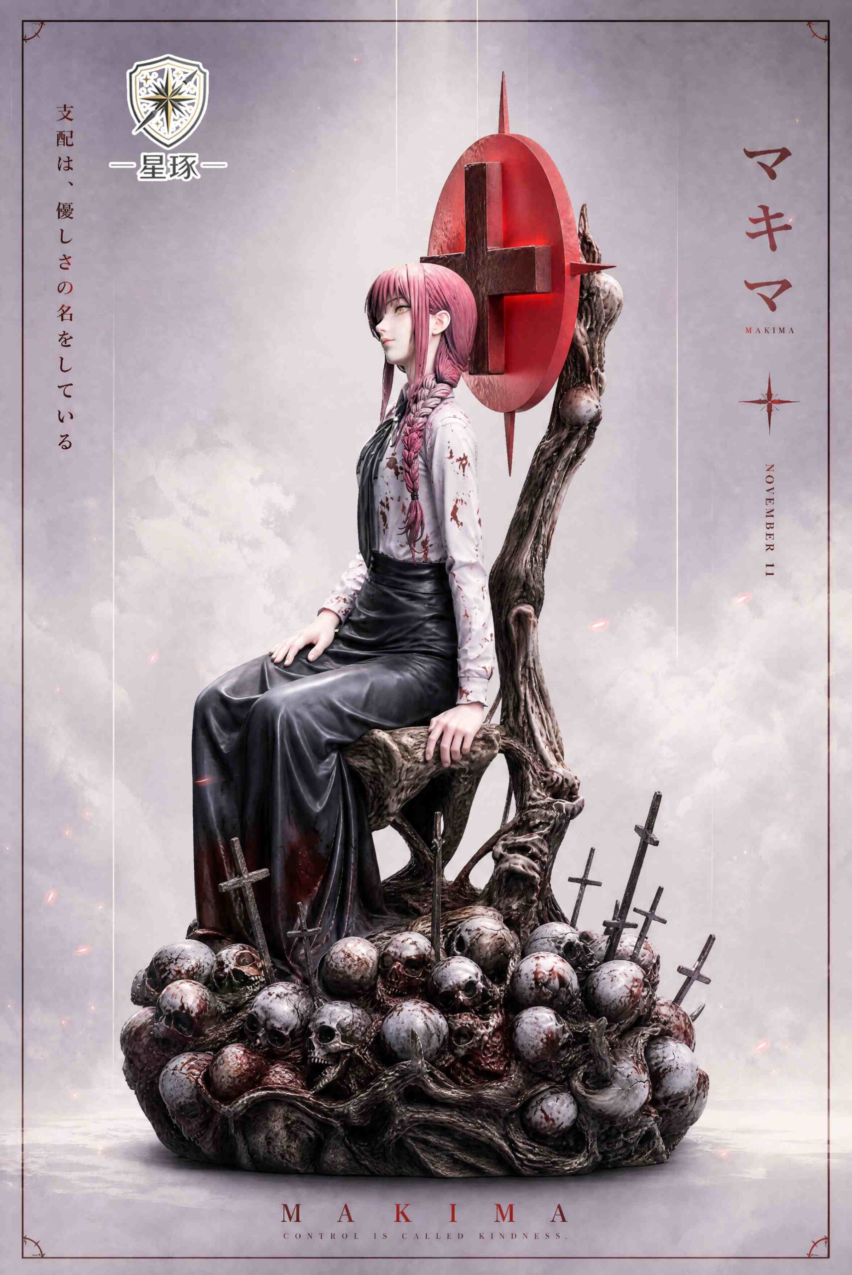 Xing Zhu Studio Chainsaw Man Makima