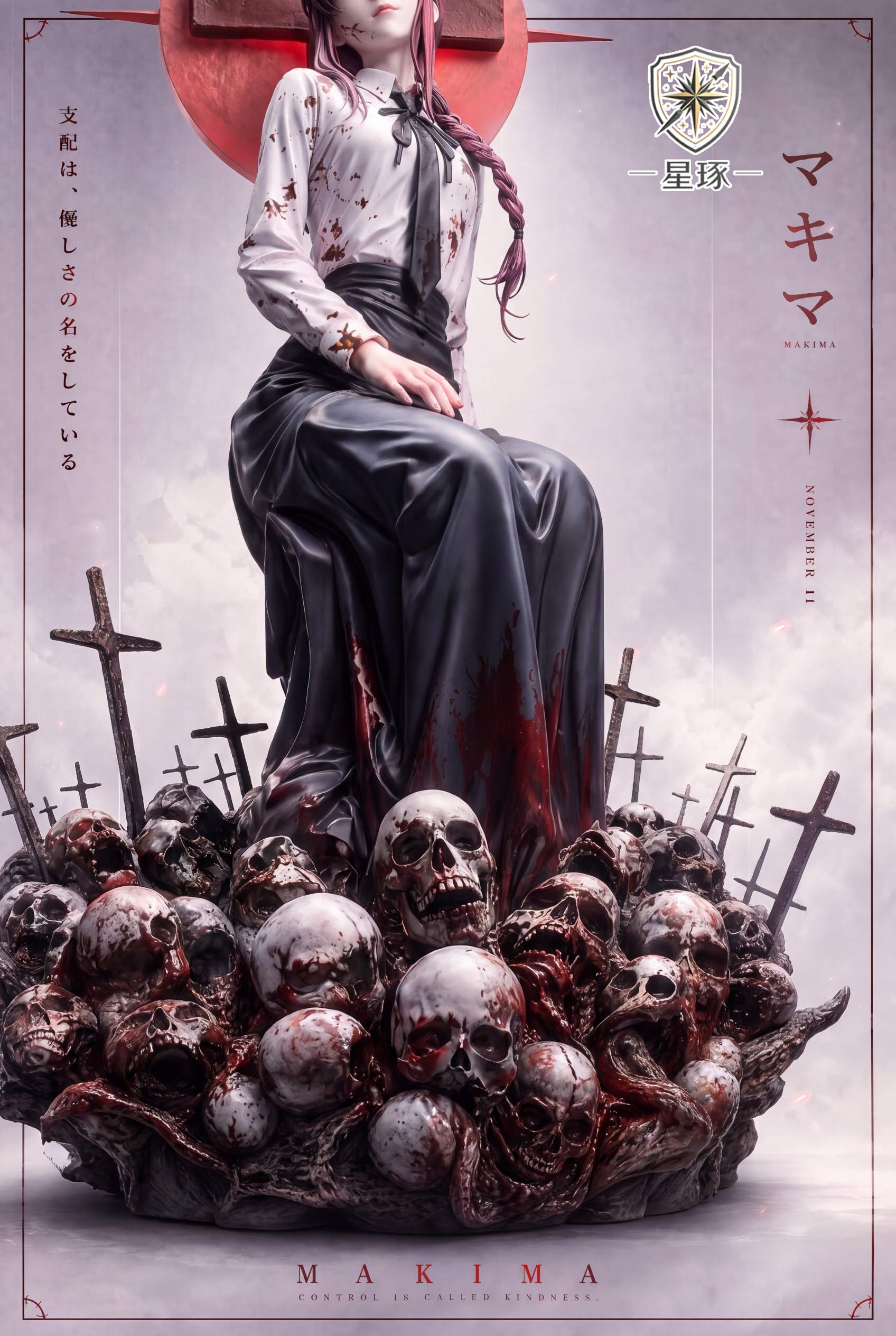 Xing Zhu Studio Chainsaw Man Makima