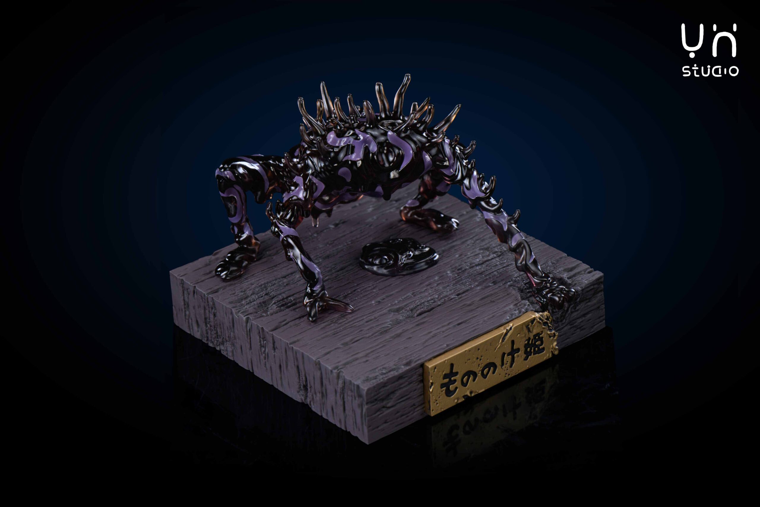 YH Studio Princess Mononoke San & Ashitaka & Forest Spirit