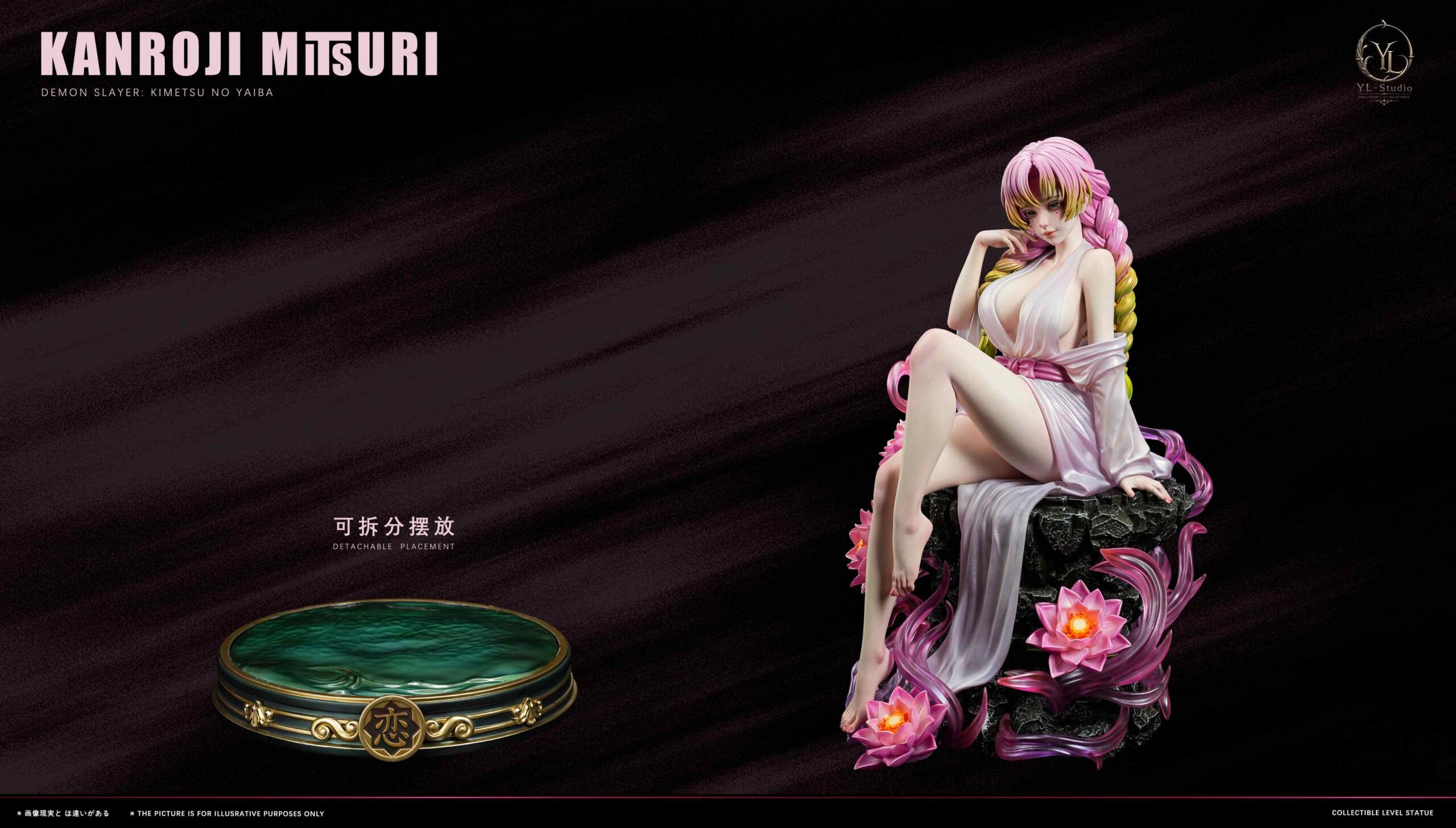 YL Stuido Demon Slayer Kanroji Mitsuri