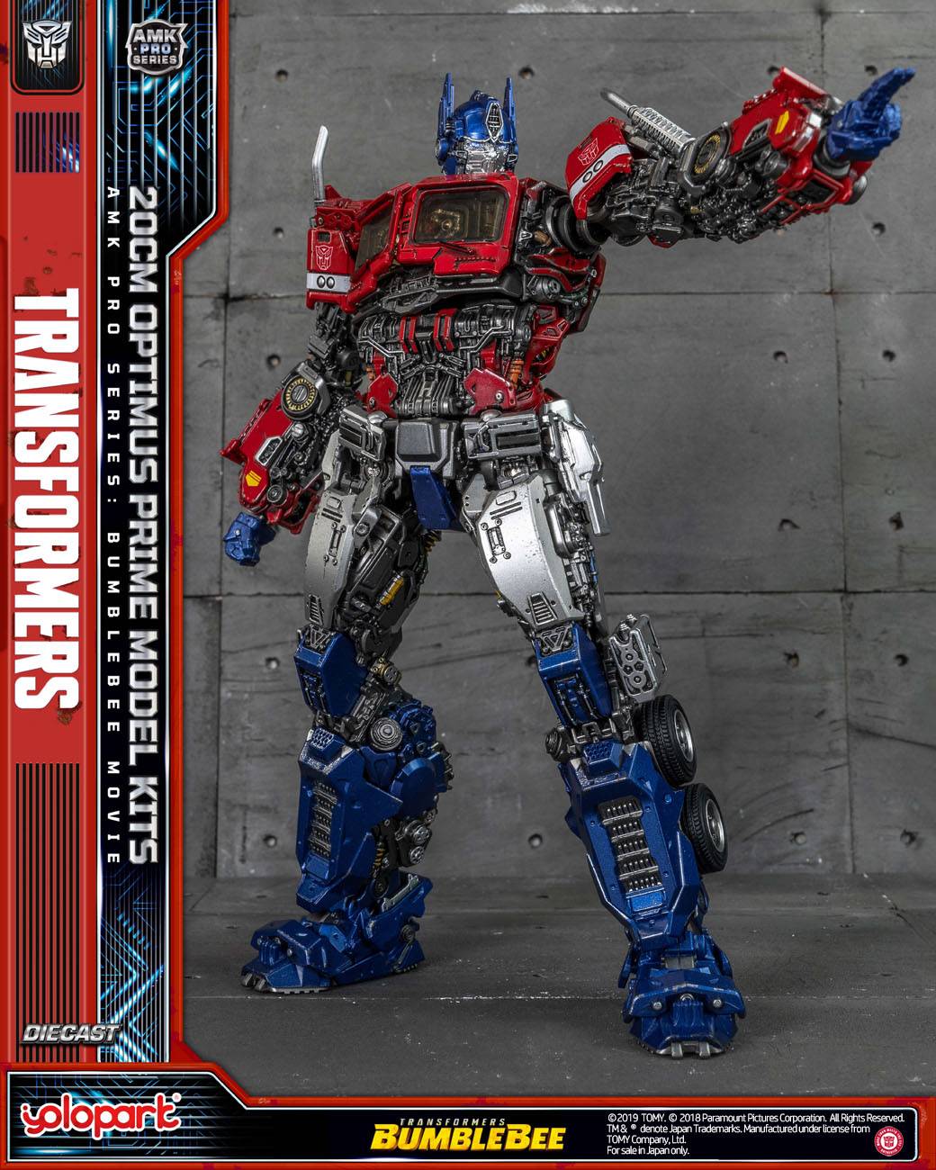 YOLOPARK– Transformers Bumblebee Optimus Prime AMK PRO Plastic Model Reissue(Licensed) - Image 3