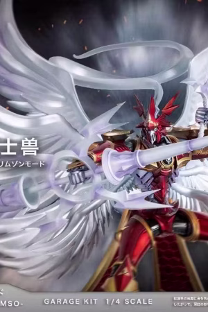 YW-Studios Digimon Dukemon