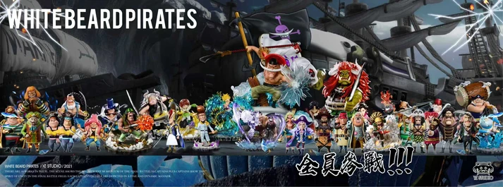 YZ One Piece Bizarre