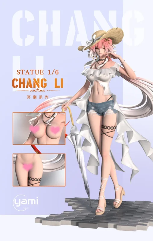 当前图片:Yami Studio Wuthering Waves Changli