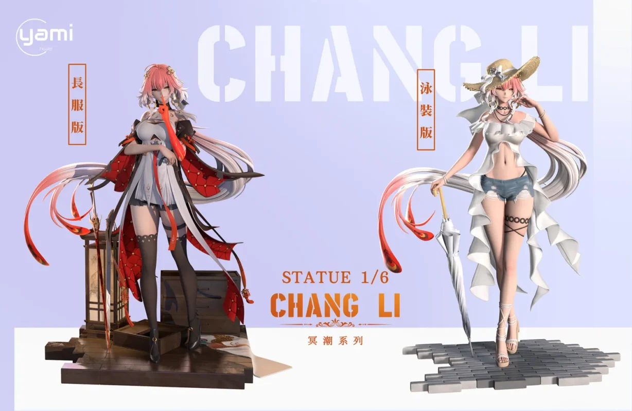 当前图片:Yami Studio Wuthering Waves Changli