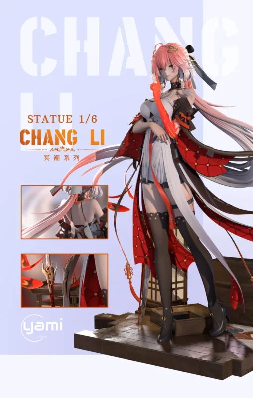 当前图片:Yami Studio Wuthering Waves Changli