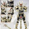 Yi Ci Yuan Zhong Gong Armor Hero Emperor Armor
