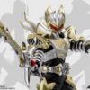 Yi Ci Yuan Zhong Gong Armor Hero Emperor Armor
