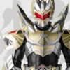 Yi Ci Yuan Zhong Gong Armor Hero Emperor Armor