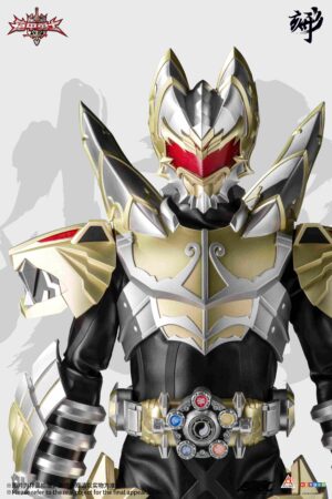 Yi Ci Yuan Zhong Gong Armor Hero Emperor Armor