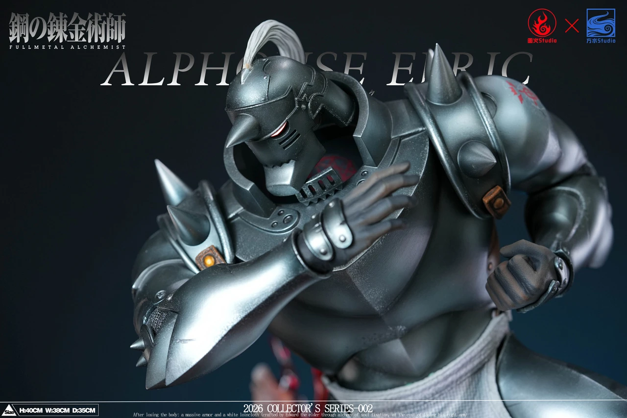 YuanHuo × FangShui Studio Fullmetal Alchemist Alphonse Elric TOPGK 1:6 Limited 50 Pieces PU + Resin Statue