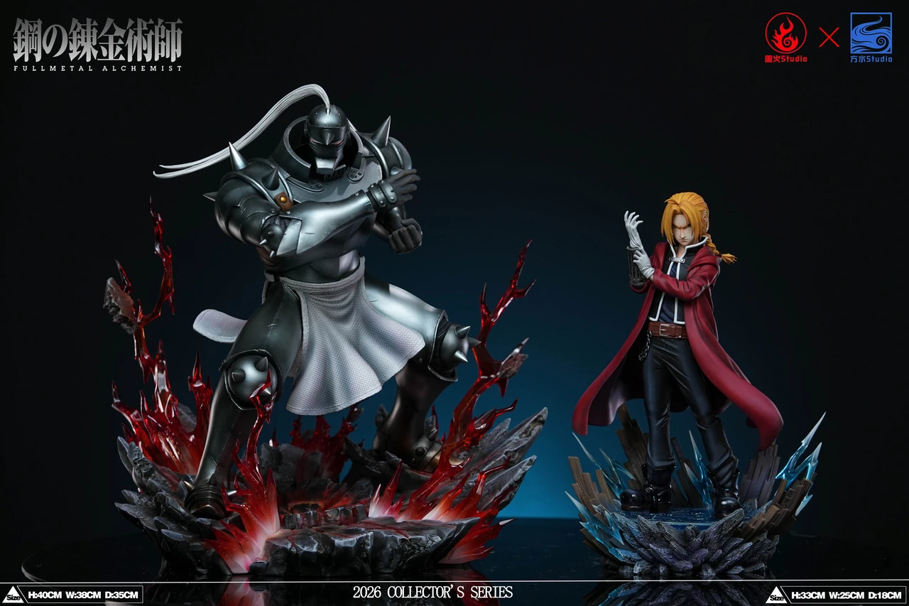 YuanHuo × FangShui Studio Fullmetal Alchemist Alphonse Elric TOPGK 1:6 Limited 50 Pieces PU + Resin Statue