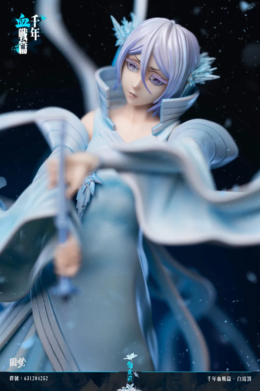 YuanMeng Studio Bleach Rukia Kuchiki