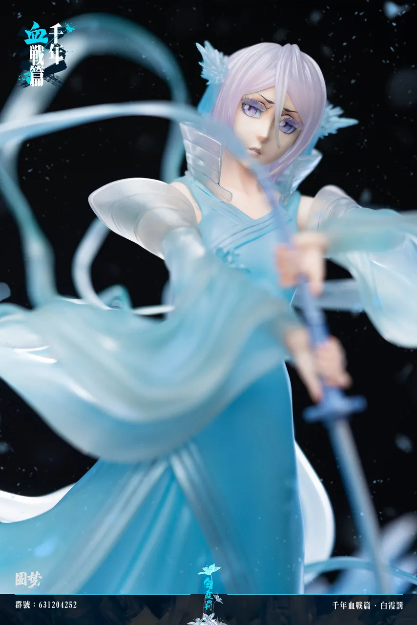YuanMeng Studio Bleach Rukia Kuchiki