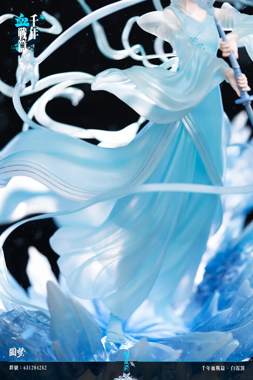 YuanMeng Studio Bleach Rukia Kuchiki