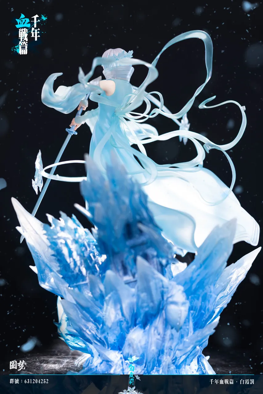 YuanMeng Studio Bleach Rukia Kuchiki