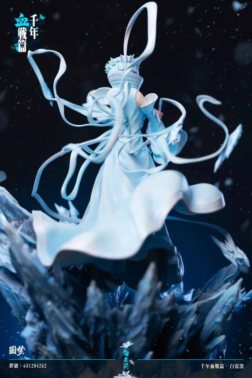 YuanMeng Studio Bleach Rukia Kuchiki