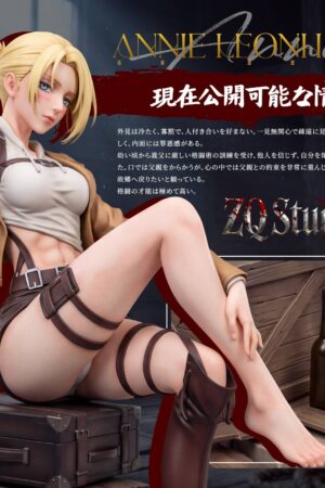 ZQ Studio Attack on Titan Annie Leonhart