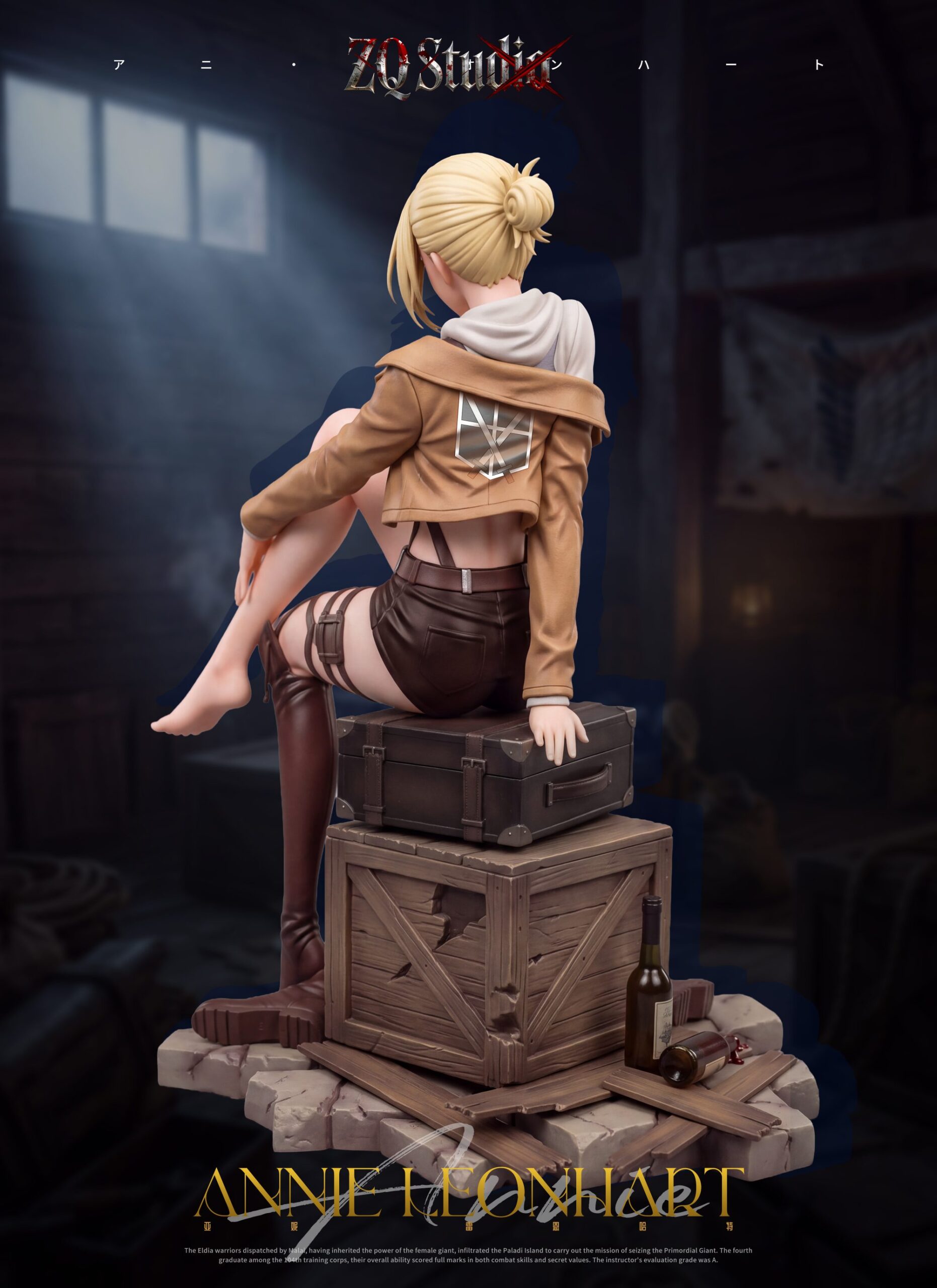 ZQ Studio Attack on Titan Annie Leonhart