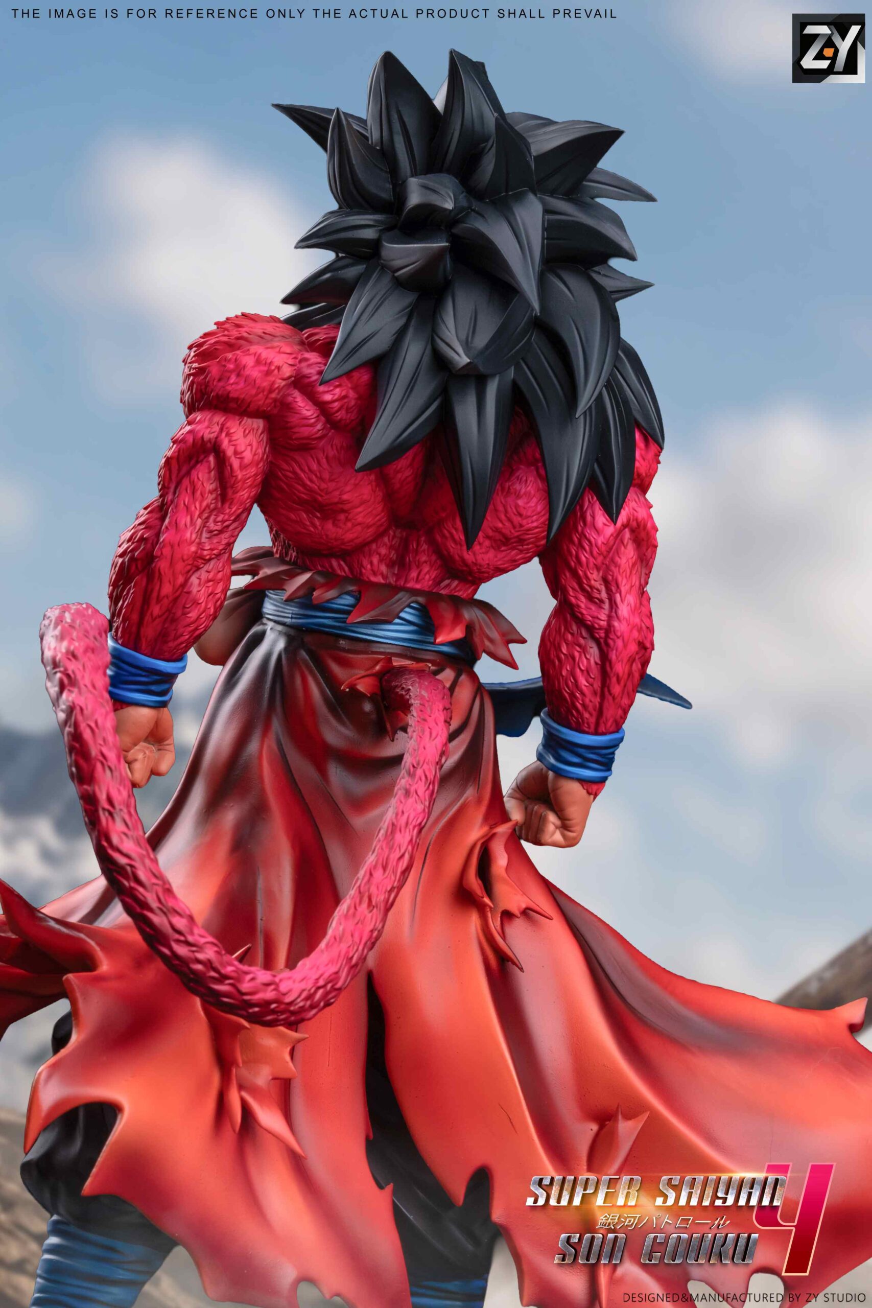 ZY Studio Dragon Ball Son Goku